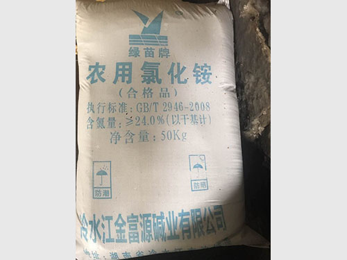 農(nóng)用氯化銨